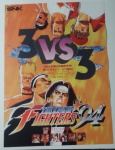 Poster para emoldurar retrô Oficial 70x50cm - jogo de luta The King of Fighters '94 - pode conter mínimas marcas nas pontas