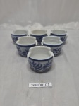 MONTE SIÃO - Jogo de 6 pequenos bowls, mantegueiras em porcelana, azul e branco. Medindo 5,5cm x 3,5cm de altura. Fio de cabelo.