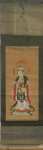 Kakejiku - Figuras de gueixa -175 x 52 cm.