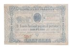 Cédula do Paraguai - 2 Peso (1865). Circulou durante a Guerra do Paraguai. Muito bem conservada.