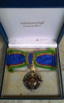 Ordem da Coroa do Sião - Grau COMENDADOR   EM PRATA- THAILÂNDIA