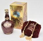 BEBIDA - Royal Salute - The Ruby Flagon - 21 Years Old - Scotch Whisky - Chivas Brothers - Excepcional whisky escocês engarrafado em porcelana rubi, tampa dourada, com capa em veludo vermelho bordado e caixa original. Lacrado. 700 ml.