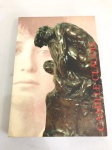 LIVRO - Camille Claudel, Esculturas, Desenhos e Pinturas, de Emanoel Araujo, Associação dos Amigos da Pinacoteca. 195 páginas, ilustrado.