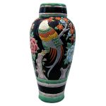 CHARLES CATTEAU - Vaso Art decó em cerâmica belga Keramis com rica decoração de fênix, peônias, troncos e flores. Altura: 40,5 cm