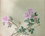 Antiga pintura em seda Japão assinada , med. 28 X 36 cm .