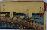 Hiroshigue, Ukioê. med 36 x 23 cm. Perdas nas bordas. No estado.