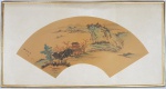 Elegante pintura de paisagem sobre seda para leque, assinada, selo vermelho, aplicadas sobre seda. Emolduradas. medida total 77 x 40 cm