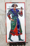 Placa em cobre  ESMALTADA ,  RUSSA  , decorativa  representando figura típica daquela região 28 x 14 cm.