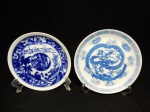 Pandam de pratos em antiga porcelana oriental finamente decorada .  Japão meados do século XX . ambos em perfeito estado de conservação , medem 19 cm de diâmetro cada .