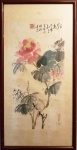 Antiga pintura chinesa  FLORES com ideogramas e assinada com sêlo vermelho. Medida total com moldura: 94 x 48 cm.