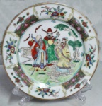 Belissimo prato oriental para decoração antigo todo pintado a mão e filetado a ouro, medindo aproximadamente 25 cm.