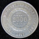BRASIL - IMPÉRIO - 2000 RÉIS - 1855 - PRATA