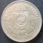 BRASIL - IMPÉRIO - 200 RÉIS - 1887 - V033