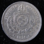 BRASIL - IMPÉRIO - 100 RÉIS - 1871