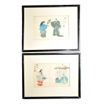 Par de gravuras japonesas representando samurais. Assinadas e com selo vermelho. Med.: 15 x 23 cm (in); 30 x 27,5 (c/ moldura)
