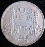 BULGÁRIA - 100 AEBA - 1937 - BORIS III - PRATA