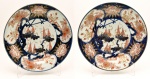 Par de medalhões em porcelana japonesa de Imari. Formatos circulares com decoração nos esmaltes `rouge de fer` e azul cobalto ressaltados em ouro. Japão. Século XIX. 35 cm.