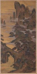 Escola Chinesa (Ass. não decifrada). Scroll Painting. Pintura sobre seda. China, Séc. XIX. Assinada. 196 x 97 cm. Com pequeno rasgo.