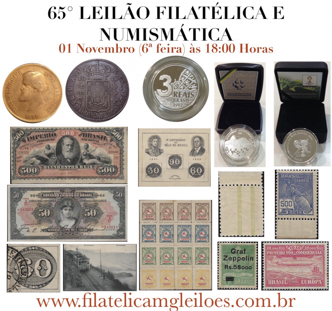 31º Leilão de Filatelia e Numismática Filatélica MG Leilões