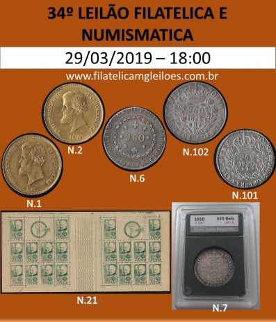 34º Leilão de Filatelia e Numismática Filatélica MG Leilões