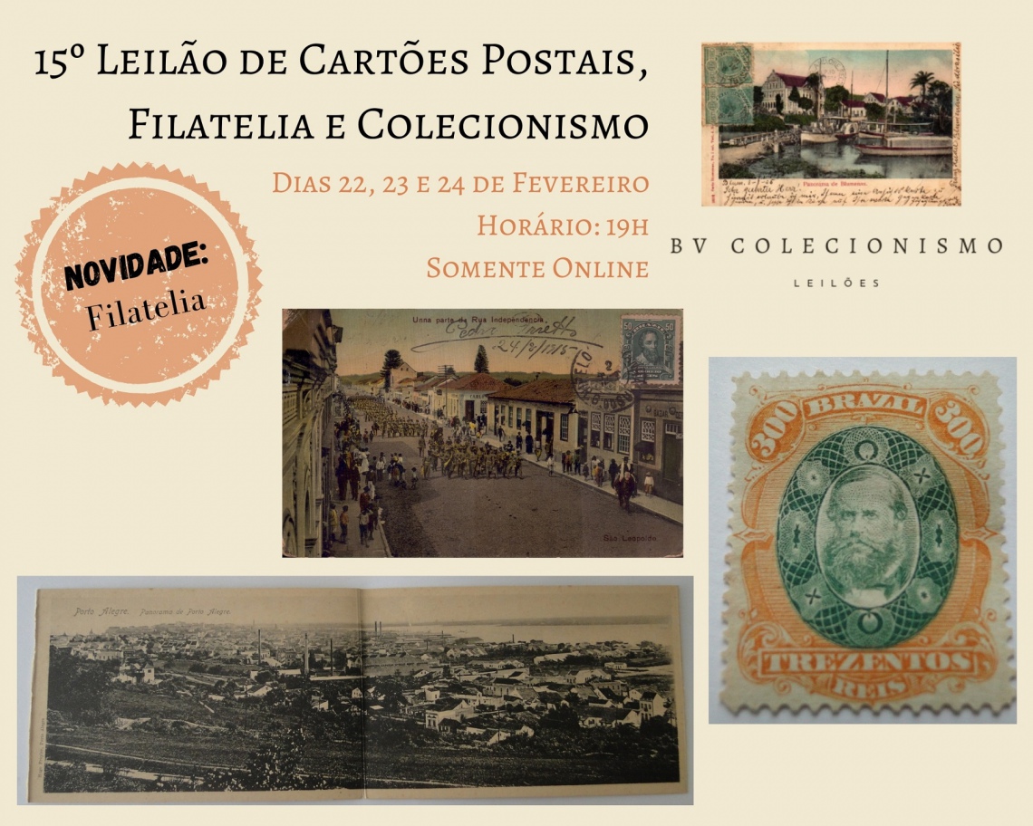 15º Leilão de Cartões Postais, Filatelia e Colecionismo