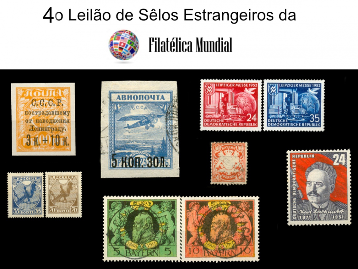 4º LEILÃO DE SELOS ESTRANGEIROS -  FILATÉLICA MUNDIAL
