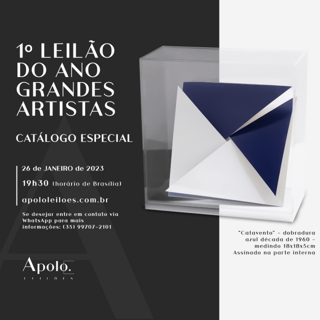 1º LEILÃO DO ANO - GRANDES ARTISTAS -  CATÁLOGO ESPECIAL