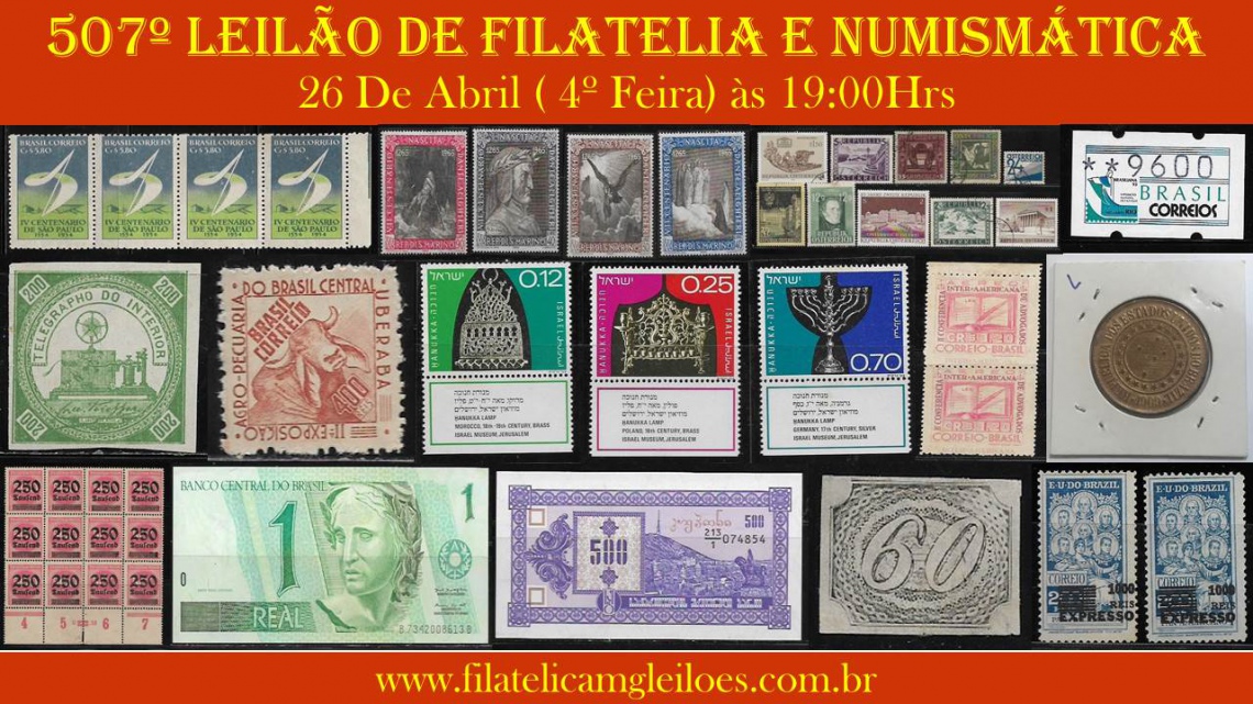 507º Leilão de Filatelia e Numismática
