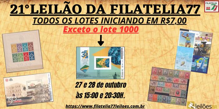 7º Leilão da Filatelia77