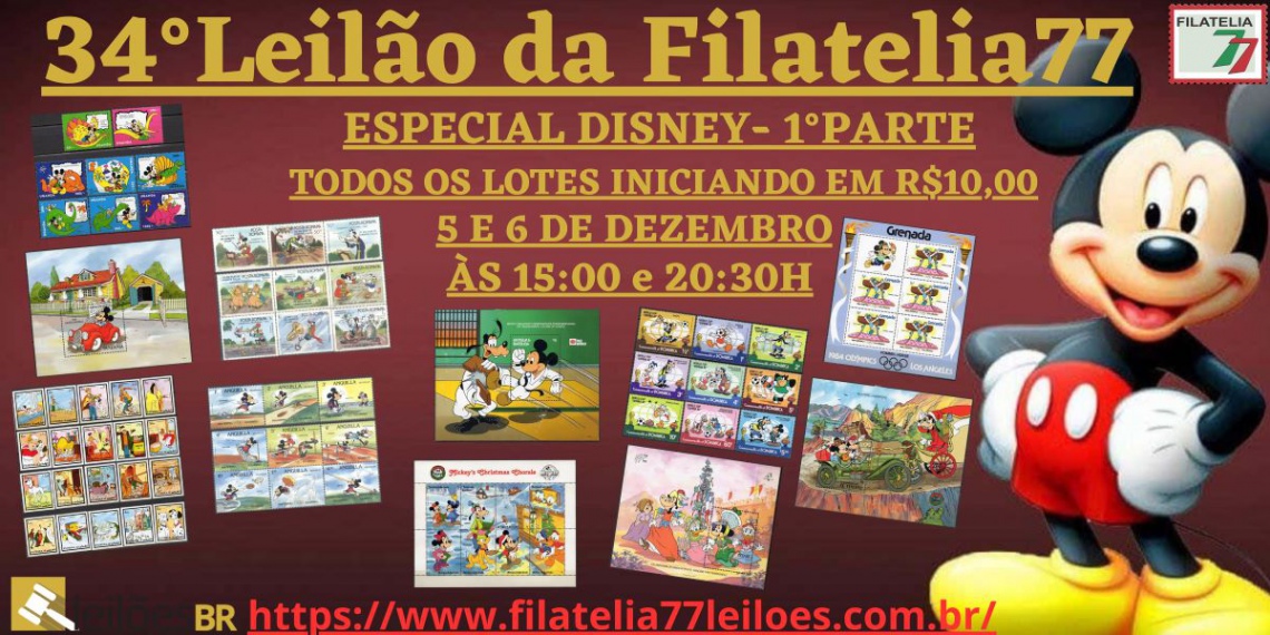 34º Leilão da Filatelia77 - Especial Disney - 1ª parte