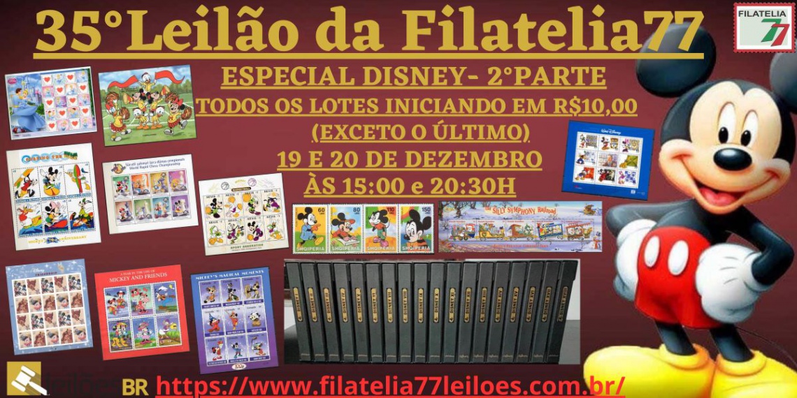 35º Leilão da Filatelia77 - Especial Disney - 2ª parte