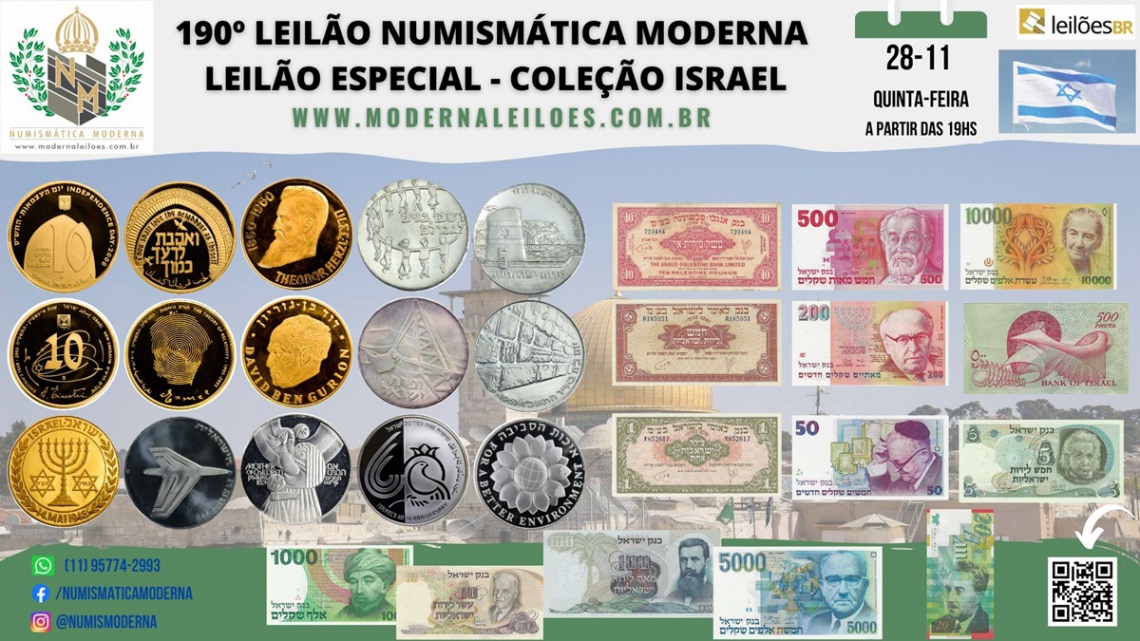 190º LEILÃO NUMISMÁTICA MODERNA - ESPECIAL ISRAEL