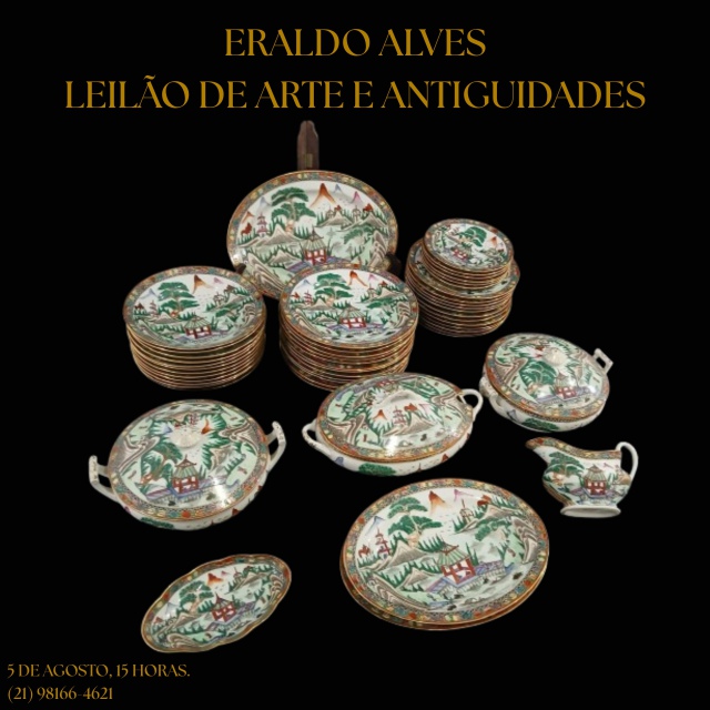 ERALDO ALVES - LEILÃO DE ARTE E ANTIGUIDADES