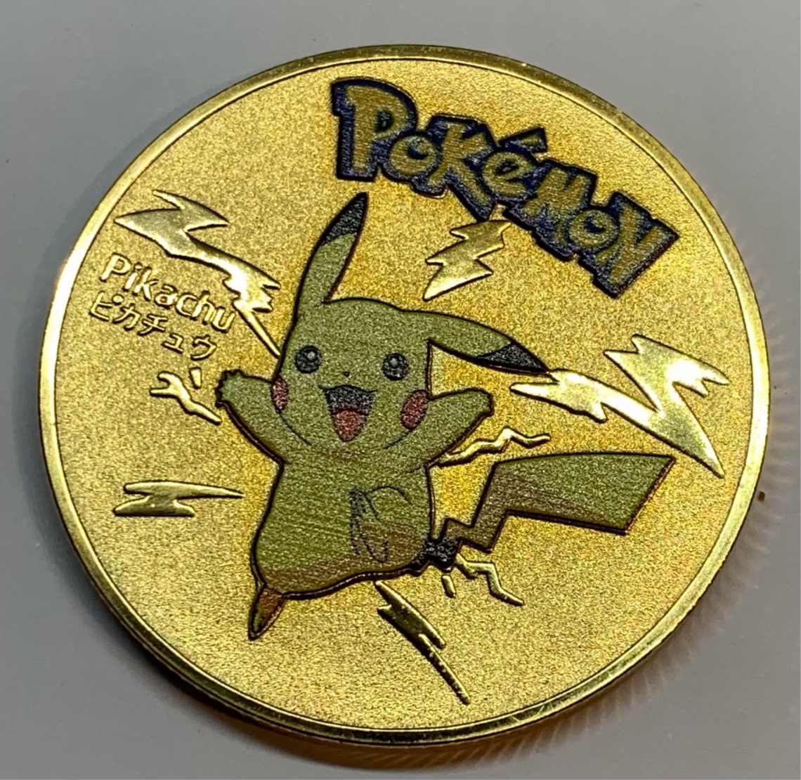 300º LEILÃO ESPECIAL DE NUMISMÁTICA - SOLAR OLINDA LEILÕES ESPECIAIS