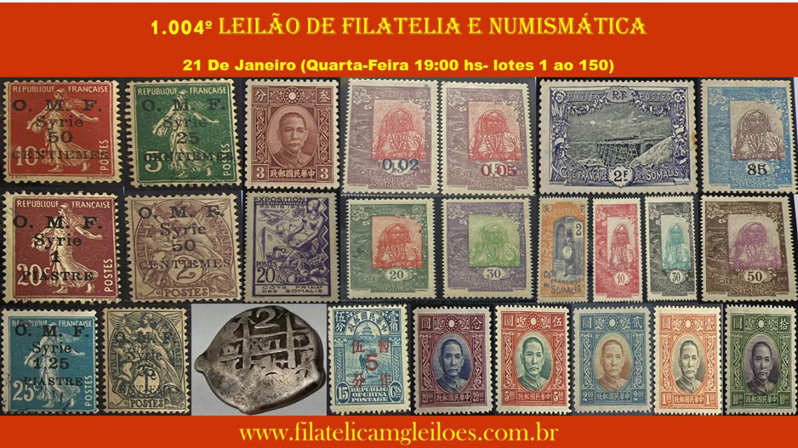 1.004º Leilão de Filatelia e Numismática