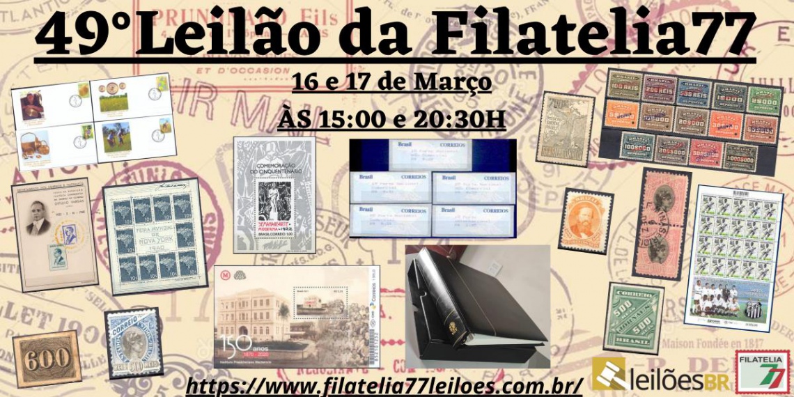 49º Leilão da Filatelia77