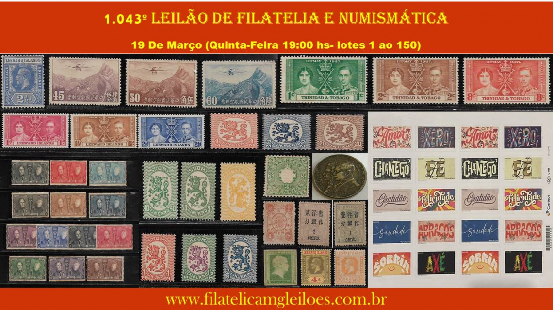 1.043º Leilão de Filatelia e Numismática
