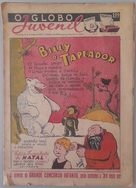 GRANDE LEILÃO DE DISCOS DE VINIL, GIBIS, LIVROS, DOCUMENTOS ANTIGOS, DVD´S E COLECIONÁVEIS EM GERAL