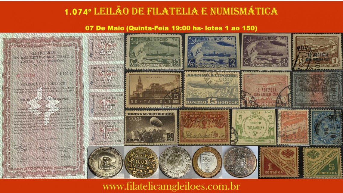 1.074 º Leilão de Filatelia e Numismática