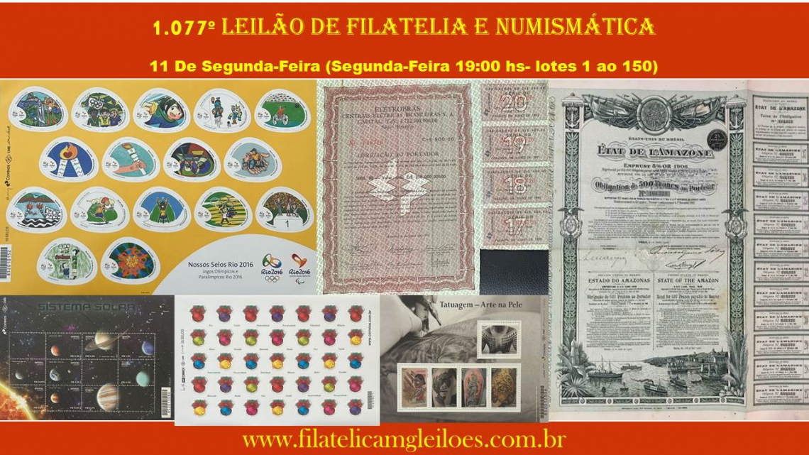 1.077º Leilão de Filatelia e Numismática