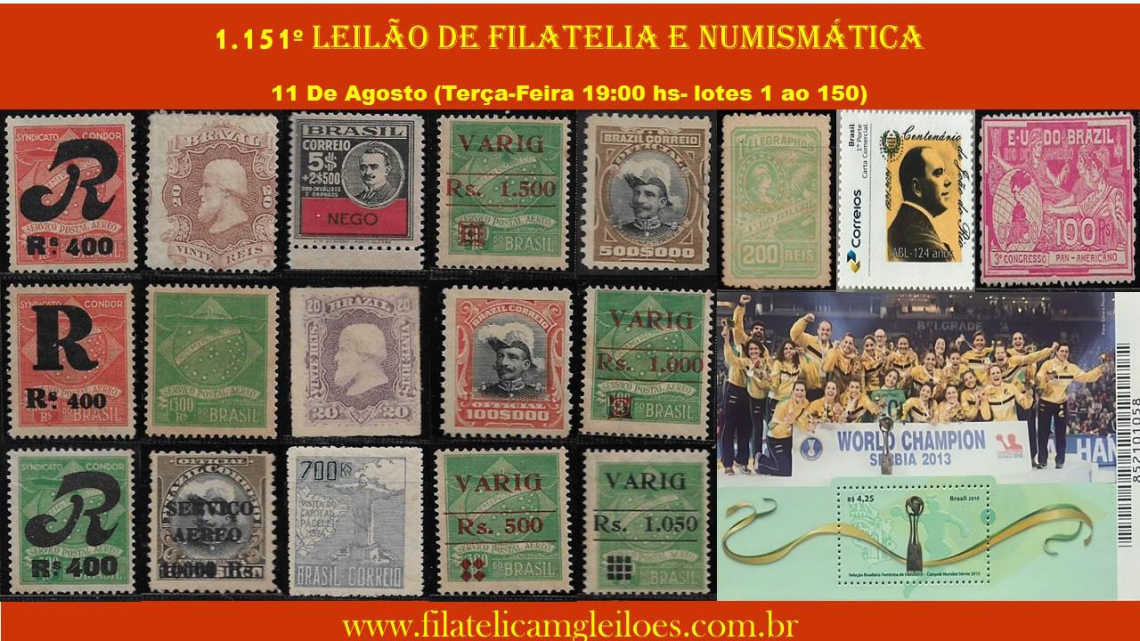1.151º Leilão de Filatelia e Numismática