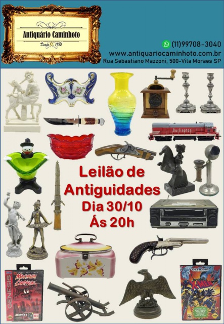 64º  LEILÃO ANTIQUARIO CAMINHOTO